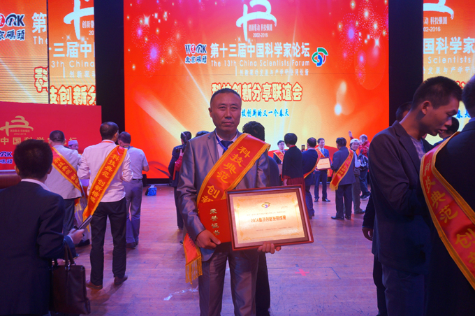 DSC05186_看圖王.jpg